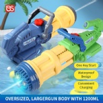 BS Child Long Range Water Shooting Blaster Summer Outdoor Beach Swimming Toy Electric Water Gun Toy For Kids And Adults